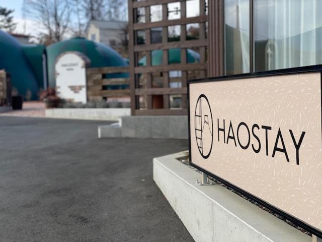 Haostay Fujikawaguchiko Exteriör bild